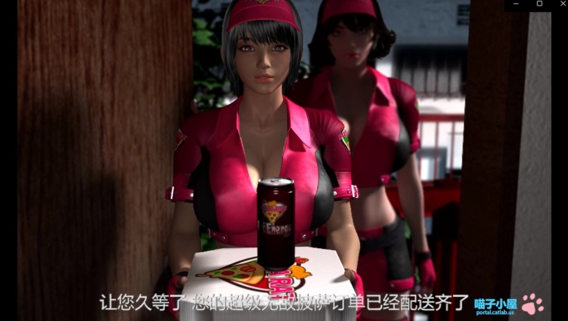 图片[3]-【3D大作汉化全动态全CV】梅麻吕：PIZZA配送达银2 汉化中文版【新汉化1.8G】【补档】-illusion中国 - - i社游戏-illusion中文汉化官方网站