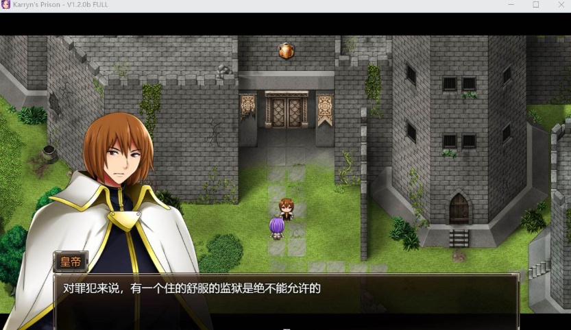 图片[3]-【爆款RPG汉化动态】卡琳·监狱长Ver1.20bFULL官方中文步兵版+DLC【大更新1.6G】【补档】-illusion中国 - - i社游戏-illusion中文汉化官方网站