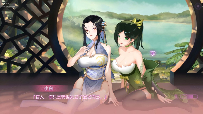 图片[3]-【互动SLG中文全动态CV】捉妖物语2+DLC+五个新角色大礼包官中步兵版【2月更新4.5G】【补档】-illusion中国 - - i社游戏-illusion中文汉化官方网站