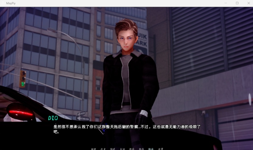 图片[3]-【国风SLG中文动态】蜉蝣MayFlyV0.2【安卓+PC】官方中文版【更新2.3G】-illusion中国 - - i社游戏-illusion中文汉化官方网站