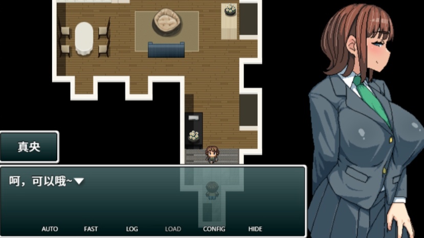 图片[3]-【RPG中文动态】经验丰富的我家妹妹借她的芒果给我练习【安卓+PC】官方中文版【新作NTR500M】-illusion中国 - - i社游戏-illusion中文汉化官方网站