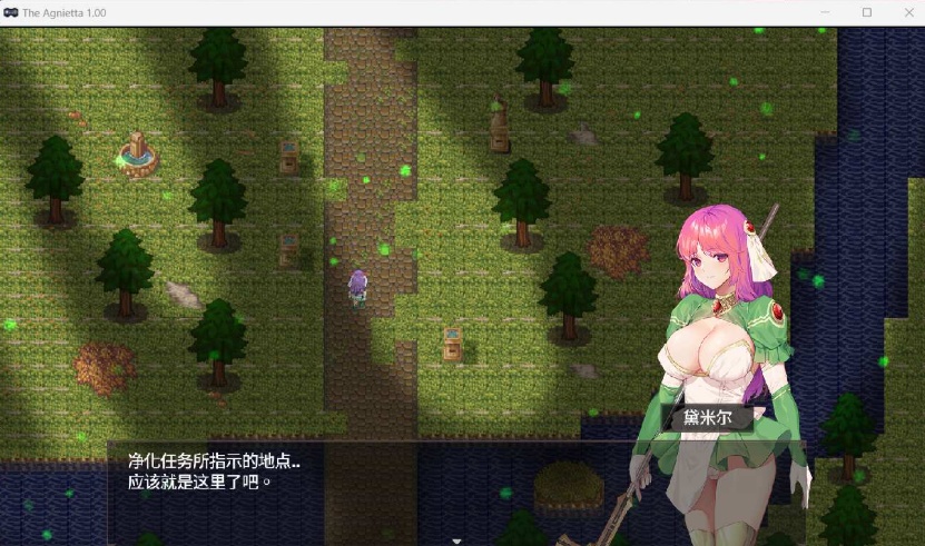 图片[3]-【极品佳作ARPG中文】治愈使与受诅咒的地下城Ver1.0Steam官方中文正式步兵版【新大作2.3G】-illusion中国 - - i社游戏-illusion中文汉化官方网站