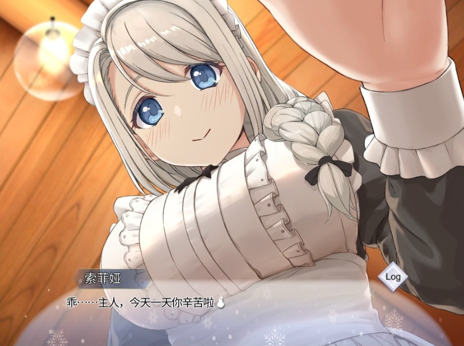 图片[3]-【爆款互动SLG中文全动态全CV】我与索菲娅的秘密【安卓+PC】官方简体中文版【新作2.3G】-illusion中国 - - i社游戏-illusion中文汉化官方网站