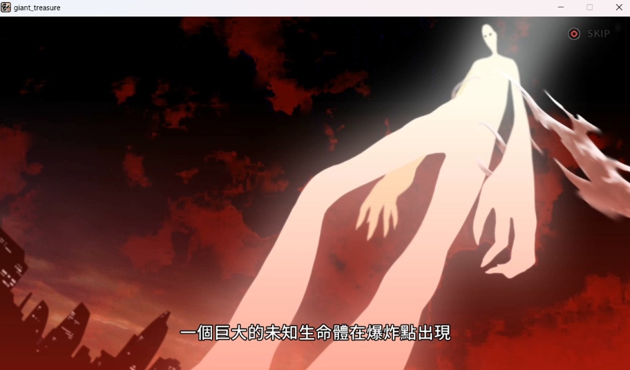 图片[3]-【大型ARPG中文全动态】巨人的秘宝Ver1.8官方中文版★H版进击巨人【新作8.5G】-illusion中国 - - i社游戏-illusion中文汉化官方网站