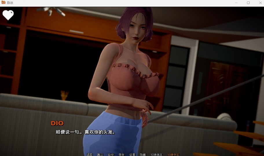 图片[3]-【亚洲风SLG汉化动态】鲁迪ReRudy-0.5.0【安卓+PC】最新汉化版+全CG【新作2.4G】-illusion中国 - - i社游戏-illusion中文汉化官方网站