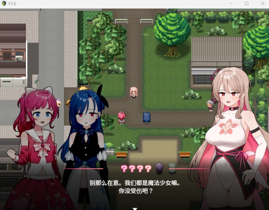 图片[3]-【爆款RPG汉化】救救我!魔法世界频道!以听众数变强的魔法少女~【安卓+PC】V1.6AI汉化版【新作1.6G】-illusion中国 - - i社游戏-illusion中文汉化官方网站