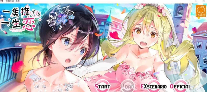 图片[1]-[国产RPG/繁星原创] 淑女都市传说 V0.3 PC+安卓正式版[百度] [4.5G]』-illusion中国 - - i社游戏-illusion中文汉化官方网站