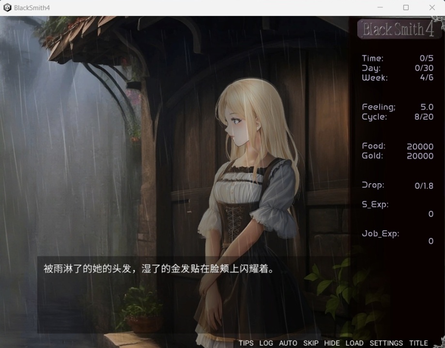 图片[3]-【互动SLG中文全动态】铁匠4BlackSmith4官方中文版【新作1.2G】-illusion中国 - - i社游戏-illusion中文汉化官方网站