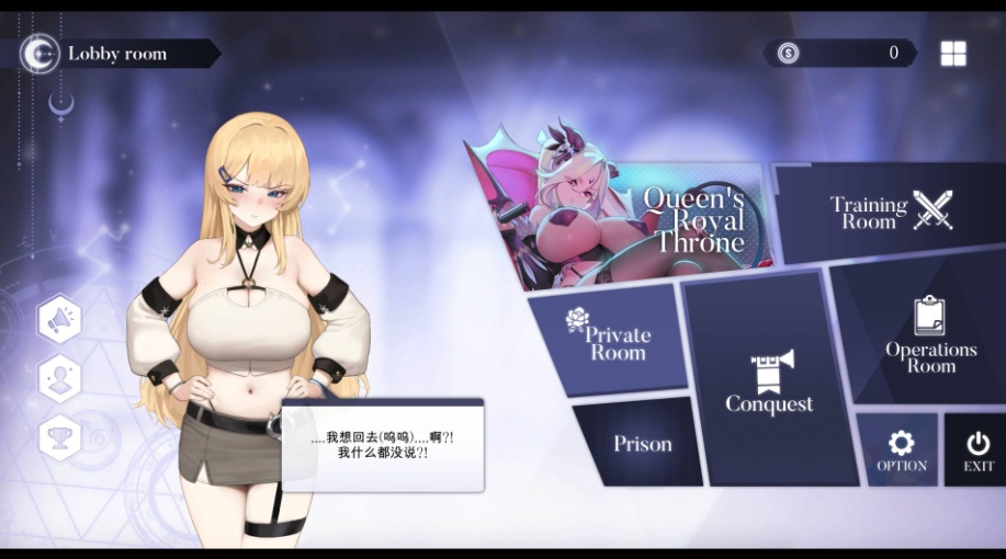 图片[3]-【SLG自走棋中文】为了女王FortheQueenV1.3193官方中文步兵版+全DLC【新作6.1G】-illusion中国 - - i社游戏-illusion中文汉化官方网站