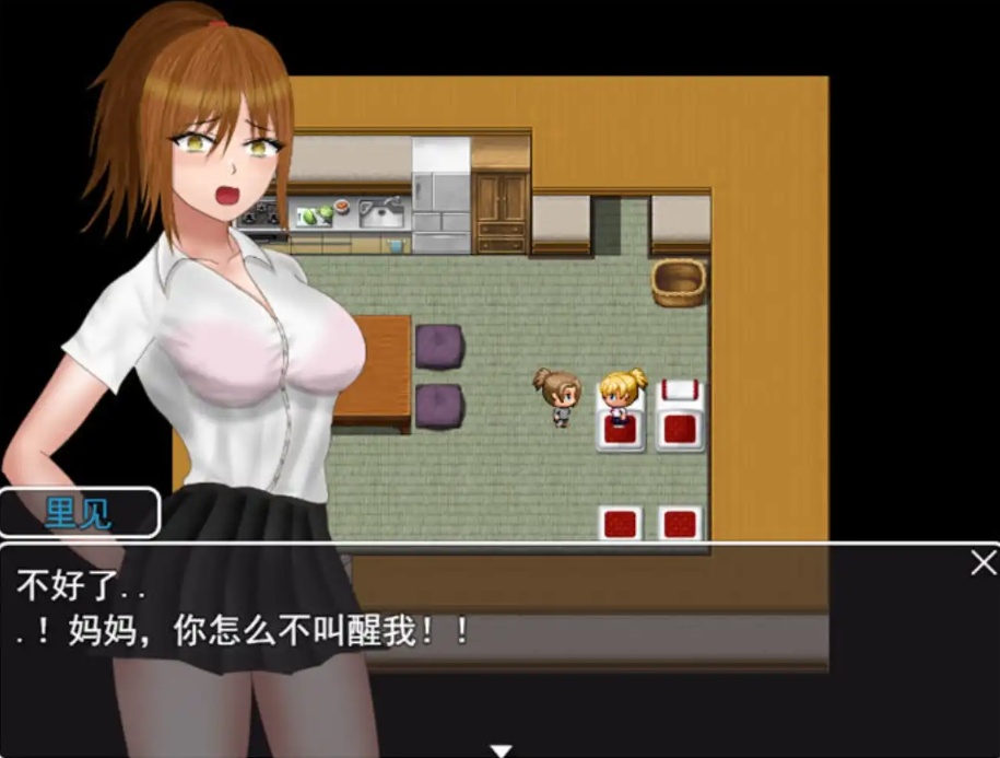 图片[3]-【RPG/汉化/动态】被胁迫的母女故事汉化版【安卓/883MB】-illusion中国 - - i社游戏-illusion中文汉化官方网站