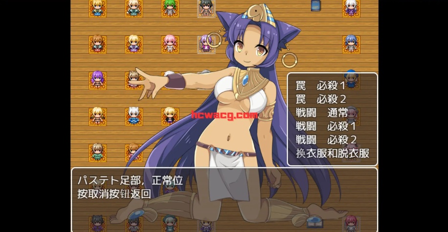 图片[3]-【RPG/作弊/推荐】淫魔街道【PC＋安卓/1.09g】-illusion中国 - - i社游戏-illusion中文汉化官方网站