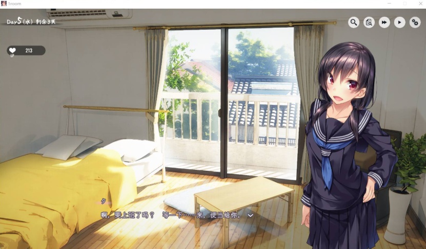 图片[3]-【养成SLG官中动态全CV】家出少女1roomVer1.23【+PC】官方中文完结版+全CG存档【700M】【补档】-illusion中国 - - i社游戏-illusion中文汉化官方网站