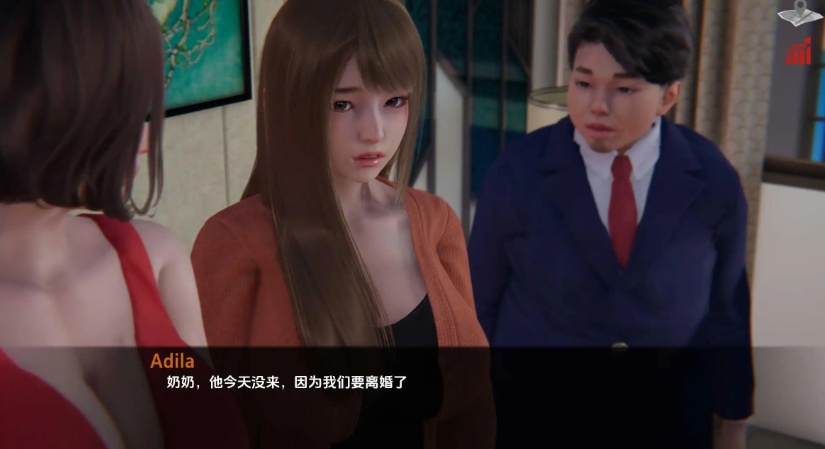图片[3]-【欧美SLG/汉化/动态】巴斯蒂安的家庭秘密0.01.7汉化版【PC+安卓/683MB/更新】-illusion中国 - - i社游戏-illusion中文汉化官方网站