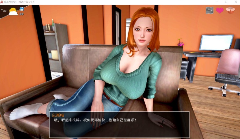 图片[3]-【欧美SLG汉化动态】神话庄园v0.19【+PC】精翻汉化版+作弊码+全CG【5.5G】【补档】-illusion中国 - - i社游戏-illusion中文汉化官方网站