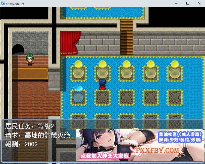 图片[2]-[RPG/汉化]异世界叔叔想在异世界悠闲生活 云汉化版[新作][1G/百度]』-illusion中国 - - i社游戏-illusion中文汉化官方网站