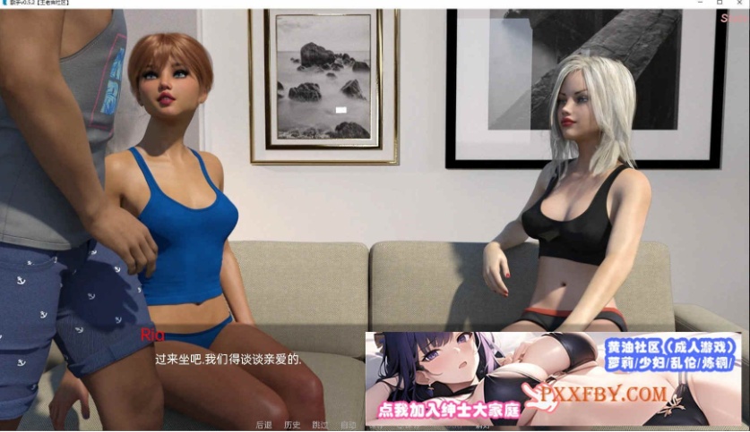 图片[7]-[欧美SLG/汉化/动态]歌手v0.56 汉化版[PC+安卓][1.5G/夸克]』-illusion中国 - - i社游戏-illusion中文汉化官方网站