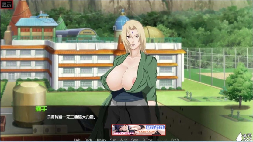 图片[5]-【欧美SLG/中文/动态】女忍调教：最后的战争 V3.2.0 汉化版【PC+安卓/3.1G】-illusion中国 - - i社游戏-illusion中文汉化官方网站
