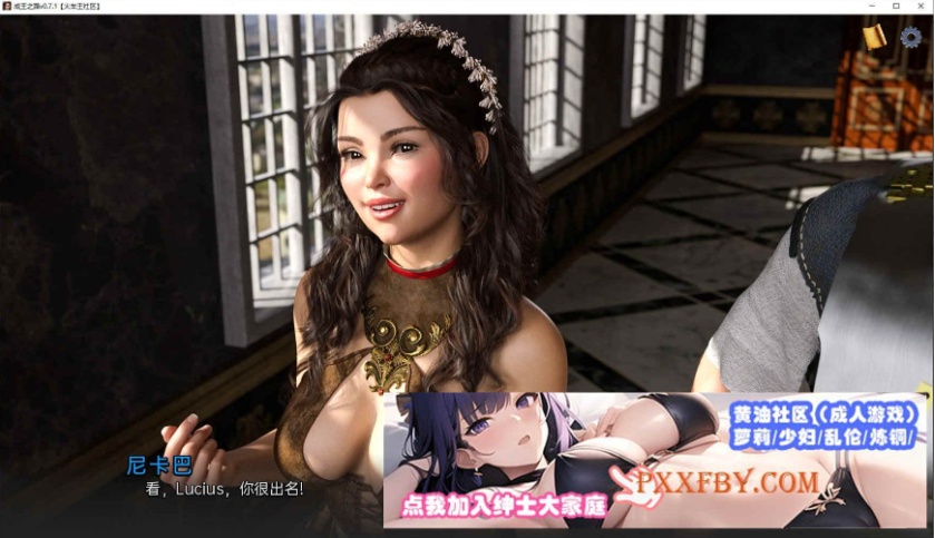 图片[1]-[欧美] [欧美SLG/汉化]成为国王V0.10 汉化版[PC+安卓][FM/2.3G/夸克]-illusion中国 - - i社游戏-illusion中文汉化官方网站