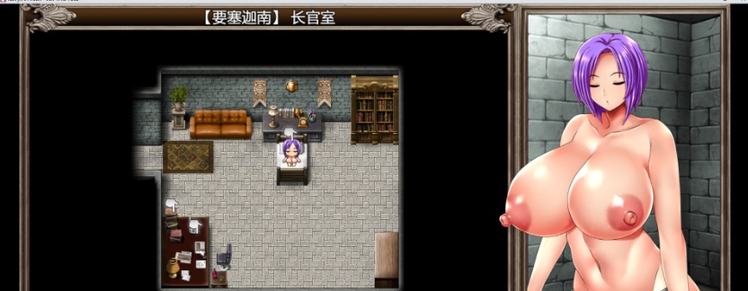 图片[4]-[爆款RPG/汉化/动态]卡琳·监狱长 Ver1.11F 官中步兵版+服务员+怀运MOD[新版/2G]/年费会员专享』-illusion中国 - - i社游戏-illusion中文汉化官方网站