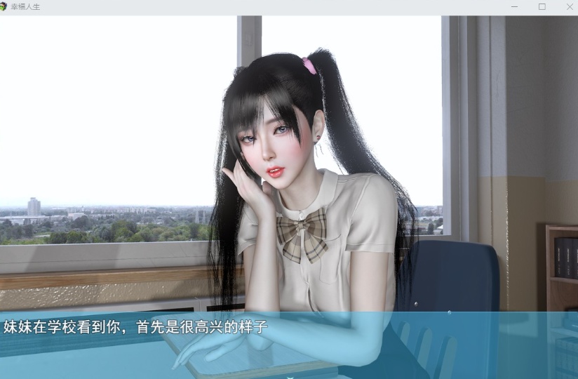 图片[4]-【RPG中文动态】我的幸福人生V0.8.1【安卓+PC】中文版【更新6G】【补档】-illusion中国 - - i社游戏-illusion中文汉化官方网站