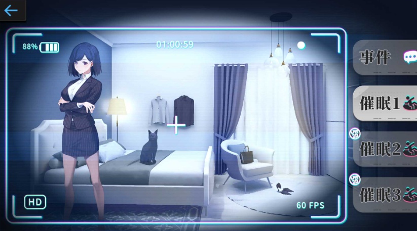 图片[4]-【爆款互动SLG中文全动态】姦控の器官方中文步兵版+全DLC【新作CV1.2G】【补档】-illusion中国 - - i社游戏-illusion中文汉化官方网站