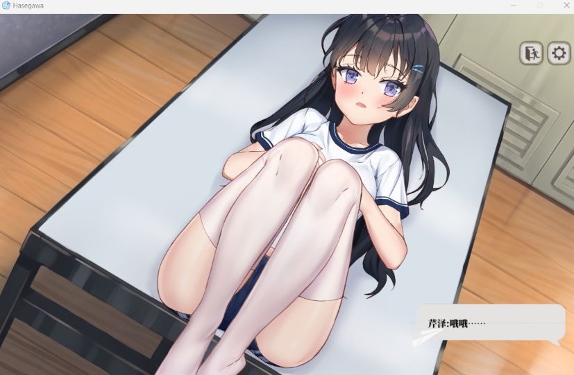 图片[4]-【互动SLG中文全动态全CV】竟然是长谷川同学官方中文步兵版【新作500M】【补档】-illusion中国 - - i社游戏-illusion中文汉化官方网站