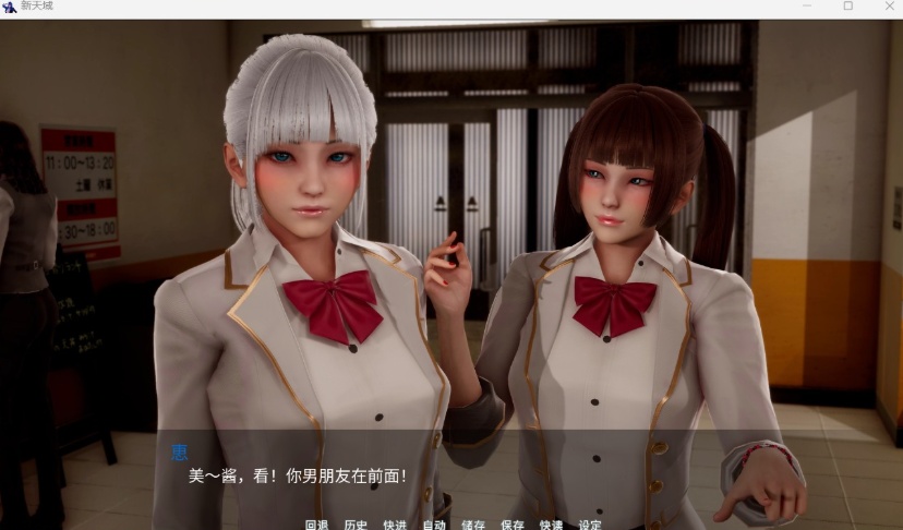 图片[4]-【国风SLG汉化】新天域V0.1.5【安卓+PC】官方中文版【新作3G】-illusion中国 - - i社游戏-illusion中文汉化官方网站