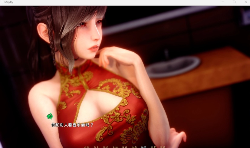 图片[4]-【国风SLG中文动态】蜉蝣MayFlyV0.2【安卓+PC】官方中文版【更新2.3G】-illusion中国 - - i社游戏-illusion中文汉化官方网站