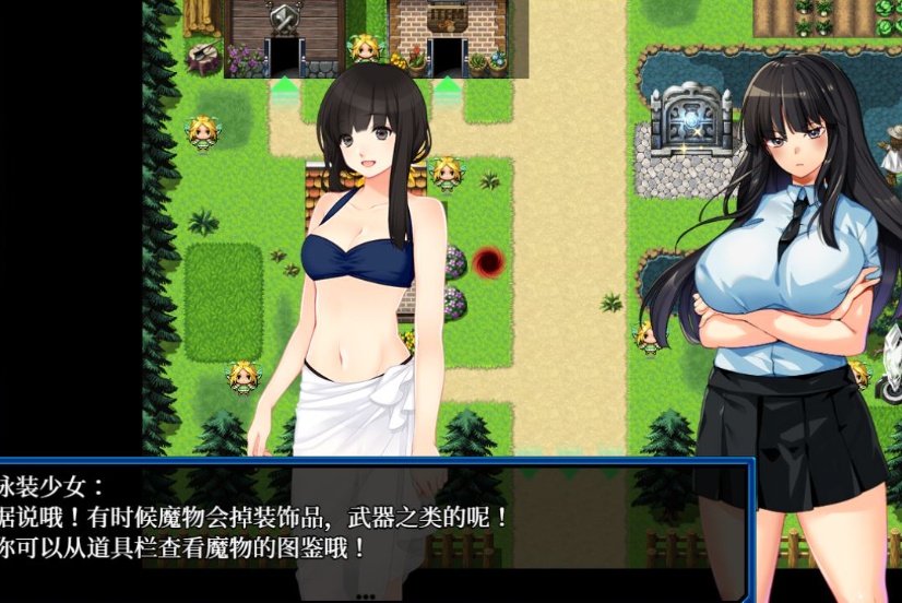 图片[4]-【RPG中文动态】万鬼夜行V3.02【安卓+PC】官中步兵版+全CG存档【新作CV500M】-illusion中国 - - i社游戏-illusion中文汉化官方网站