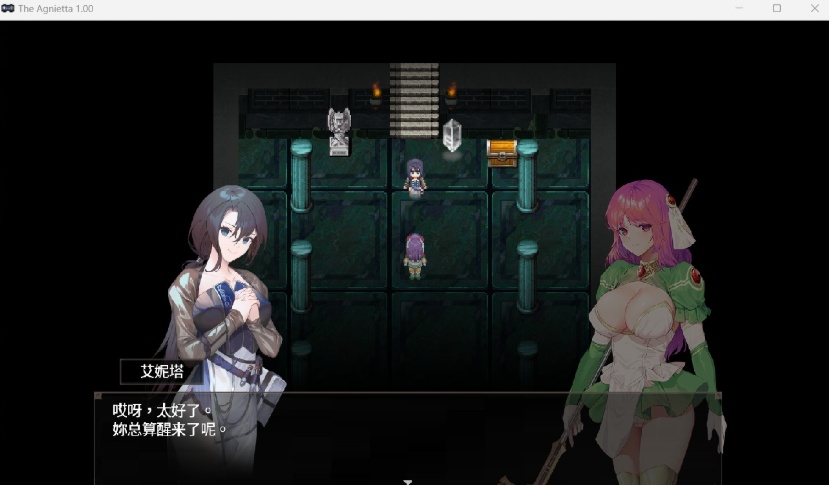 图片[4]-【极品佳作ARPG中文】治愈使与受诅咒的地下城Ver1.0Steam官方中文正式步兵版【新大作2.3G】-illusion中国 - - i社游戏-illusion中文汉化官方网站