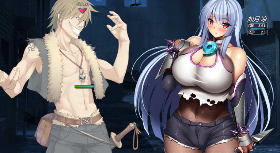 图片[3]-【欧派RPG中文全动态全CV】神峰忍法帖官方中文步兵版+全回想【新作1.4G】-illusion中国 - - i社游戏-illusion中文汉化官方网站