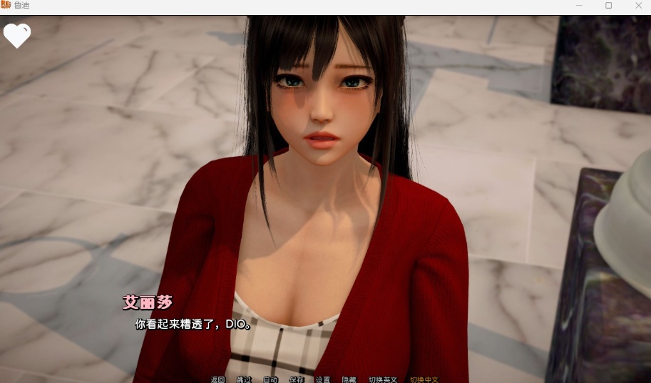 图片[4]-【亚洲风SLG汉化动态】鲁迪ReRudy-0.5.0【安卓+PC】最新汉化版+全CG【新作2.4G】-illusion中国 - - i社游戏-illusion中文汉化官方网站