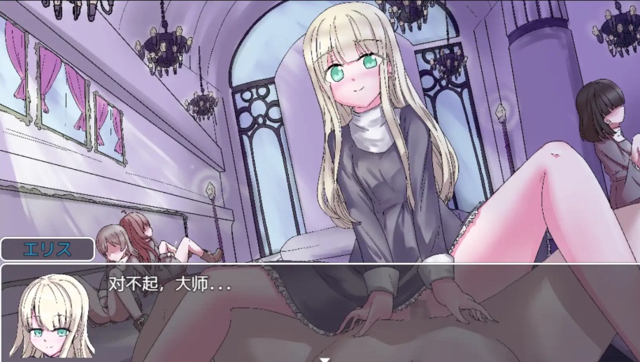 图片[4]-【日系RPG/汉化/动态】魔具物语1.0汉化版【PC+安卓/1.87G】-illusion中国 - - i社游戏-illusion中文汉化官方网站