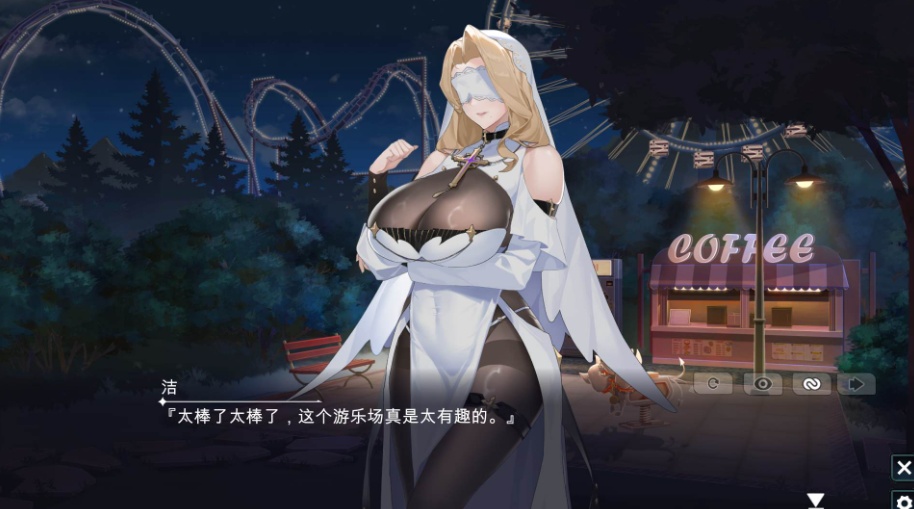 图片[4]-【互动SLG中文全动态全CV】幻欲游乐园V1.0.1官方中文步兵作弊版【新作6G】-illusion中国 - - i社游戏-illusion中文汉化官方网站