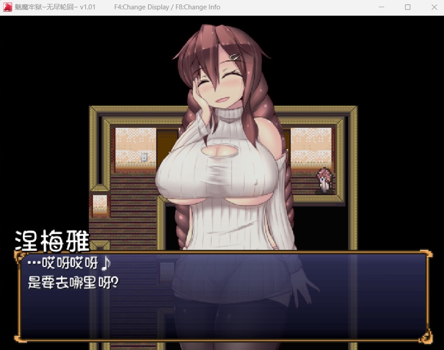 图片[4]-【逃生RPG中文动态全CV】魅魔牢狱~无尽轮回~STEAM官方中文步兵版【新作1.8G】-illusion中国 - - i社游戏-illusion中文汉化官方网站