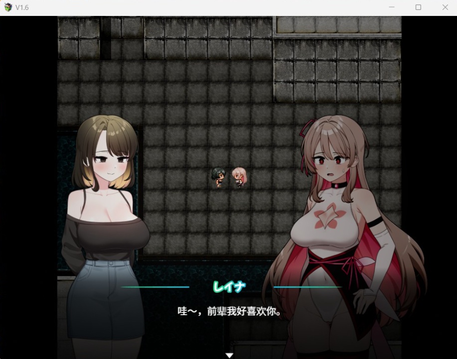 图片[4]-【爆款RPG汉化】救救我!魔法世界频道!以听众数变强的魔法少女~【安卓+PC】V1.6AI汉化版【新作1.6G】-illusion中国 - - i社游戏-illusion中文汉化官方网站