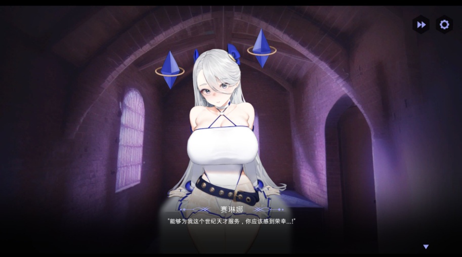 图片[4]-【SLG自走棋中文】为了女王FortheQueenV1.3193官方中文步兵版+全DLC【新作6.1G】-illusion中国 - - i社游戏-illusion中文汉化官方网站