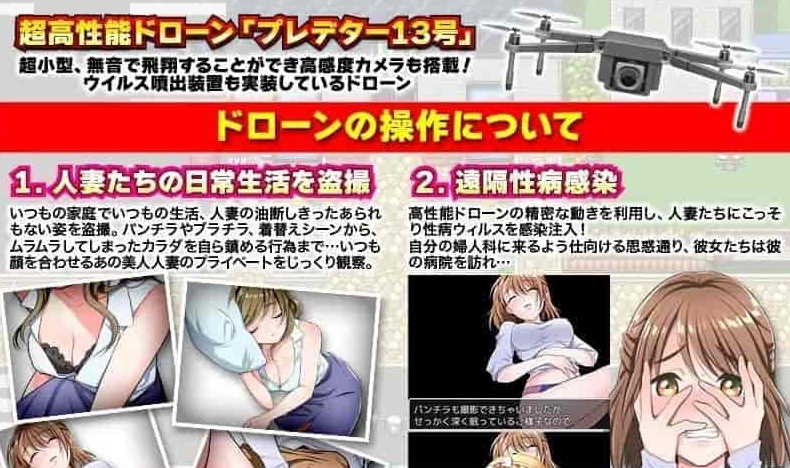 图片[4]-[日系RPG/汉化/2D]恶魔般的治疗汉化版[百度][PC+安卓/600M]』-illusion中国 - - i社游戏-illusion中文汉化官方网站