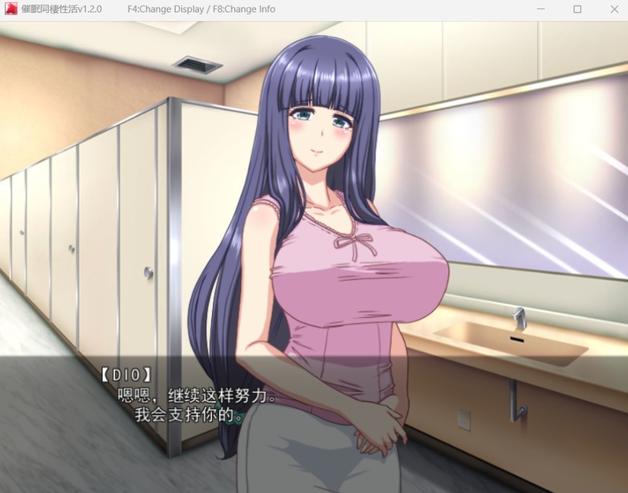 图片[5]-【催眠RPG汉化】催眠同居生活~肥宅梦幻生活V1.20AI汉化版【新汉化1.2G】-illusion中国 - - i社游戏-illusion中文汉化官方网站