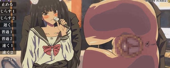图片[4]-[超壮观SLG/动态]千人斩エロ生活：让1000名女子怀运吗？正式版[新作/CV/2G]』-illusion中国 - - i社游戏-illusion中文汉化官方网站