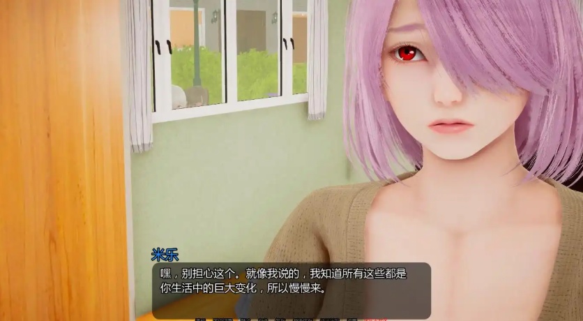 图片[4]-【神作SLG/汉化/动态】小绿山0.8汉化版【PC+安卓/2.51G/更新】-illusion中国 - - i社游戏-illusion中文汉化官方网站