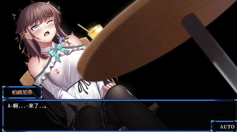 图片[4]-【日系RPG/汉化/动态】除灵猎人~最初的羔羊1.044汉化版【PC+安卓/2.50G】-illusion中国 - - i社游戏-illusion中文汉化官方网站