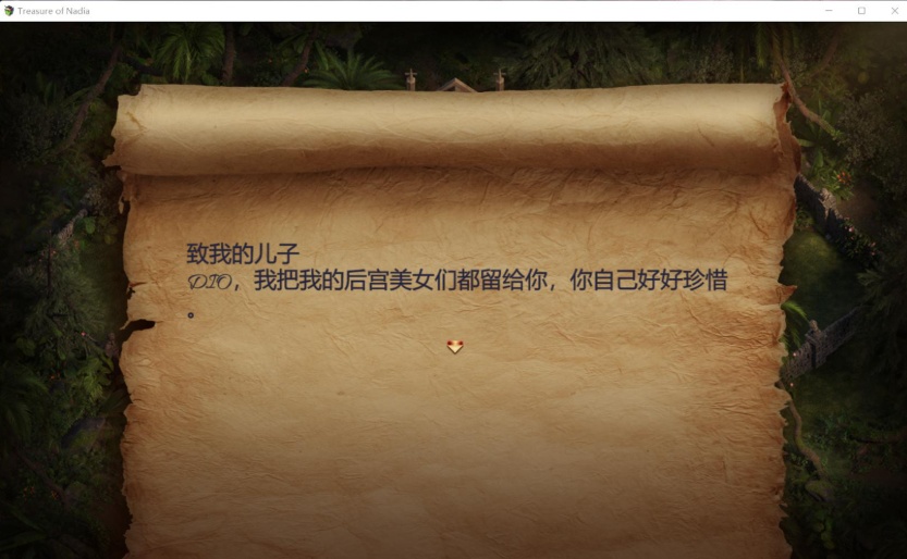 图片[4]-【神级RPG精翻全动态】纳迪亚之宝Ver10112【+PC】完结精翻汉化版+存档+攻略【完结10G】【补档】-illusion中国 - - i社游戏-illusion中文汉化官方网站