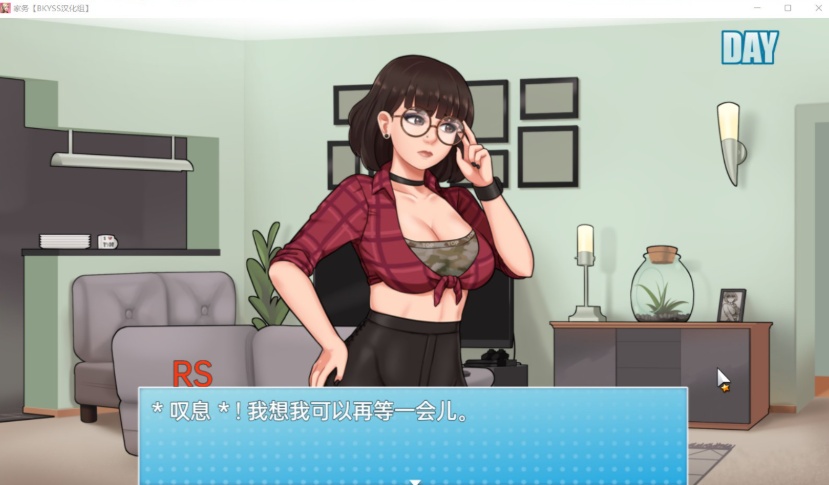图片[4]-【欧美RPG汉化动态】家务Ver0.7.0【+PC】汉化版[僵尸生活作者]【更新1G】【补档】-illusion中国 - - i社游戏-illusion中文汉化官方网站