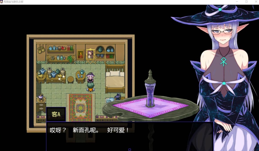 图片[4]-【超火爆RPG汉化】克丽丝与游乐之街Ver1.04【joi+PC】精翻汉化版+全CG作弊【新汉化1G】【补档】-illusion中国 - - i社游戏-illusion中文汉化官方网站