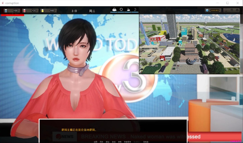 图片[4]-【欧美SLG汉化动态】腐化Corruption-Final【+PC】精修汉化完结作弊版【完结10G】【补档】-illusion中国 - - i社游戏-illusion中文汉化官方网站