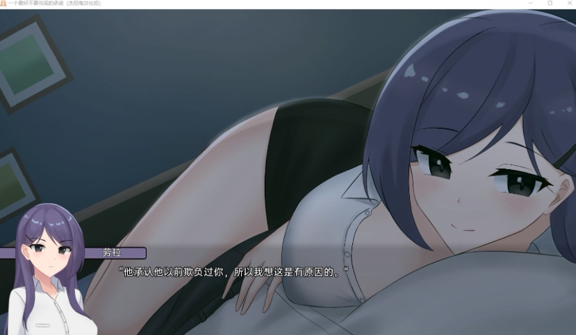 图片[4]-【日系SLG汉化NTR】一个最好不要兑现的承诺APromiseBestLeftUnkept0.3.5【+PC】汉化版【新作1G】【补档】-illusion中国 - - i社游戏-illusion中文汉化官方网站