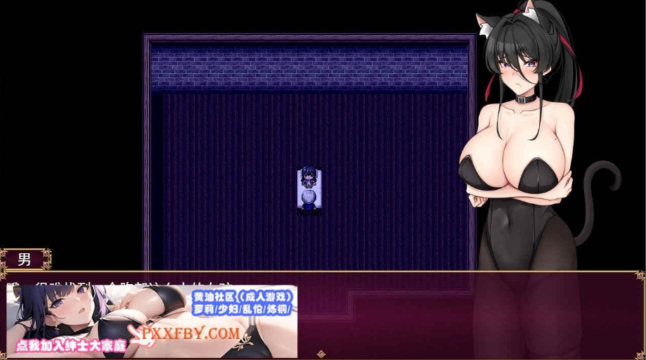 图片[5]-[RPG] [RPG/汉化/NTR]女性堕落的年轻妻子 云汉化版+自带全回想解放[新作/换装][FM/1.1G/百度]-illusion中国 - - i社游戏-illusion中文汉化官方网站