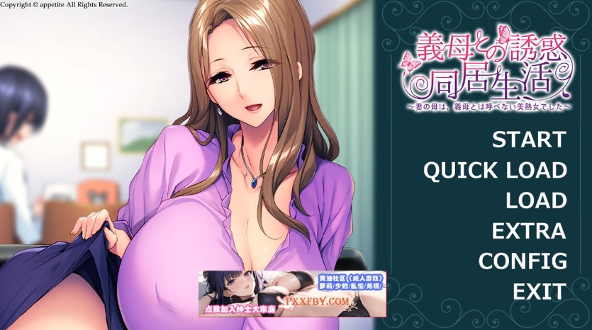 图片[1]-【拔作ADV/汉化】与岳母的诱惑同居生活 妻子美熟女母亲 AI汉化版+存档【520M/新汉化】-illusion中国 - - i社游戏-illusion中文汉化官方网站