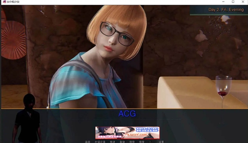 图片[6]-【亚洲SLG/汉化/动态】女仆和少女 V0.10.0 精翻汉化版【PC+安卓/3.8G/更新】-illusion中国 - - i社游戏-illusion中文汉化官方网站